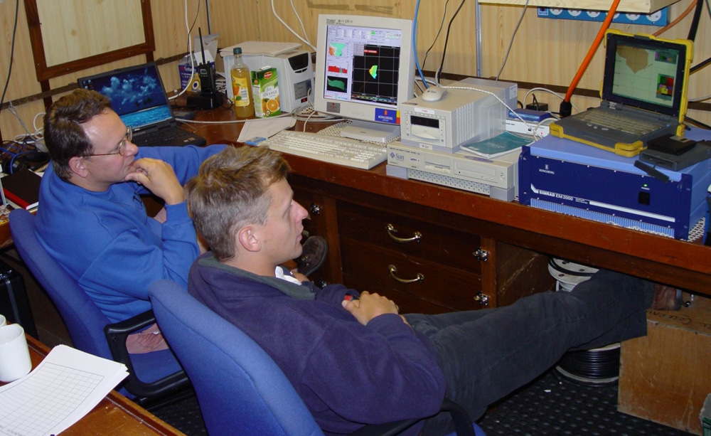 Watching the multibeam data as it comes in